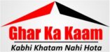 home services